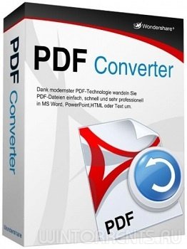 PDFMate PDF Converter Professional 1.86 RePack (& Portable) by ZVSRus (2018) [Ru/En]