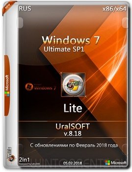Windows 7 Ultimate SP1 (x86-x64) Lite by UralSOFT v.8.18 (2018) [Rus]