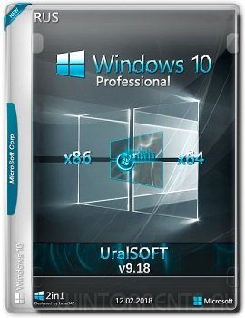 Windows 10 Pro (x86-x64) 16299.214 by UralSOFT v9.18 (2018) [Rus]
