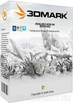 Futuremark 3DMark 2.4.4264 Professional Edition RePack by KpoJIuK (2018) [Ru/En]