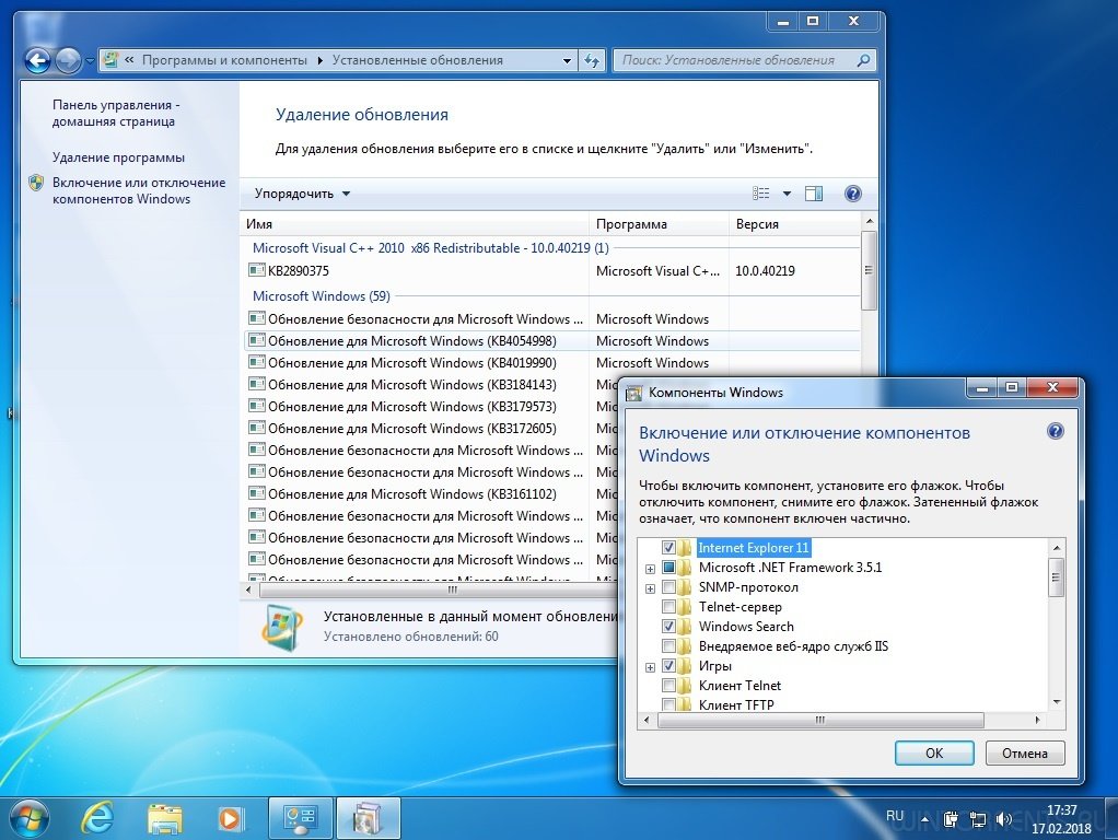 Установка компонентов виндовс 7. Net Framework последняя версия для Windows 7 x64. Windows 7 sp1 Ultimate x86/x64 by YELLOSOFT. Виндовс 2018 года. Установить максимальное качество