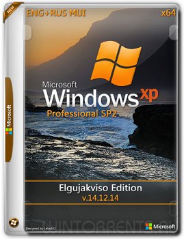 Windows XP Pro SP2 (x64) Elgujakviso Edition v.14.12.14 (2018) [Eng/Rus]