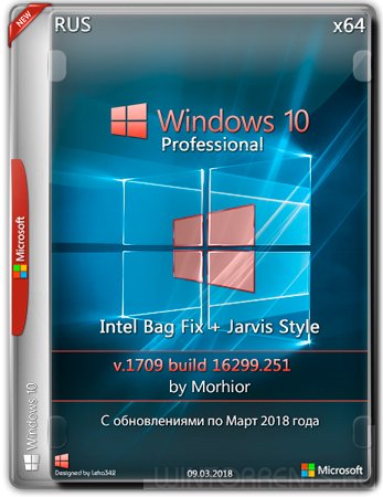 Windows 10 PRO (x64) Intel bag fix + Jarvis style by Morhior (2018) [Rus]