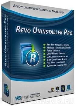 Revo Uninstaller Pro 3.2.1 RePack (& Portable) by elchupacabra (2018) [Ru/En]