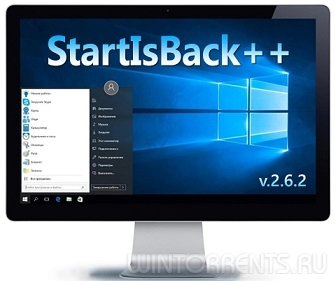 StartIsBack++ 2.6.2 RePack by D!akov (2018) [Multi/Rus]