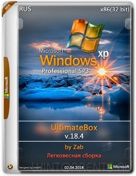 Windows XP Pro SP3 (x86) UltimateBox by Zab v.18.4