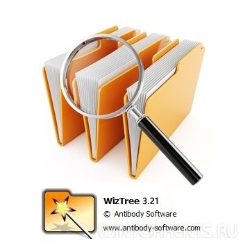 WizTree 3.21 (+ Portable)