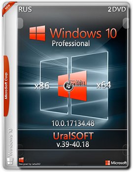 Windows 10 Professional (x86-x64) 10.0.17134.48 by UralSOFT v.39-40.18