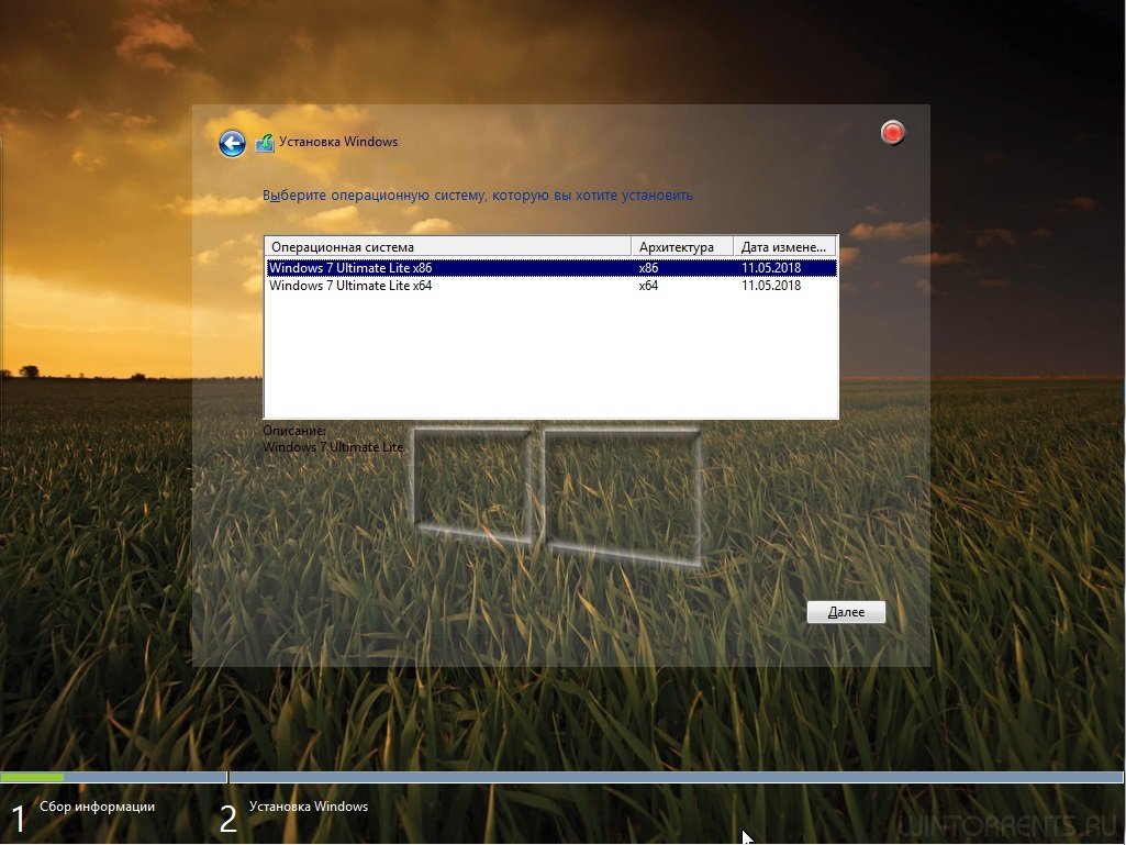 Windows 7 Ultimate SP1 (x86-x64) Lite by UralSOFT v.38.18