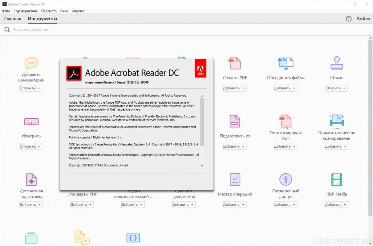 Adobe Acrobat Reader DC 2018.011.20040 RePack by D!akov