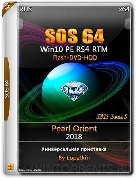 SOS 64 Win-10-PE (x64) Pearl-Orient 17134.1 RTM 2018 IE11 LeanO by Lopatkin
