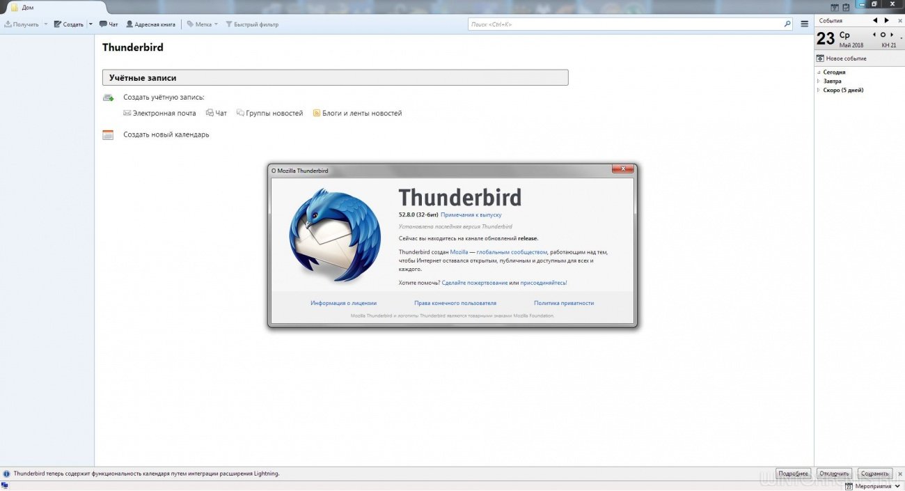Mozilla Thunderbird 52.8.0 Portable by PortableApps