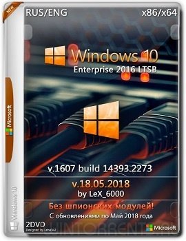 Windows 10 Enterprise (x86-x64) LTSB 2016 v1607 by LeX_6000 (v.18.05.2018)
