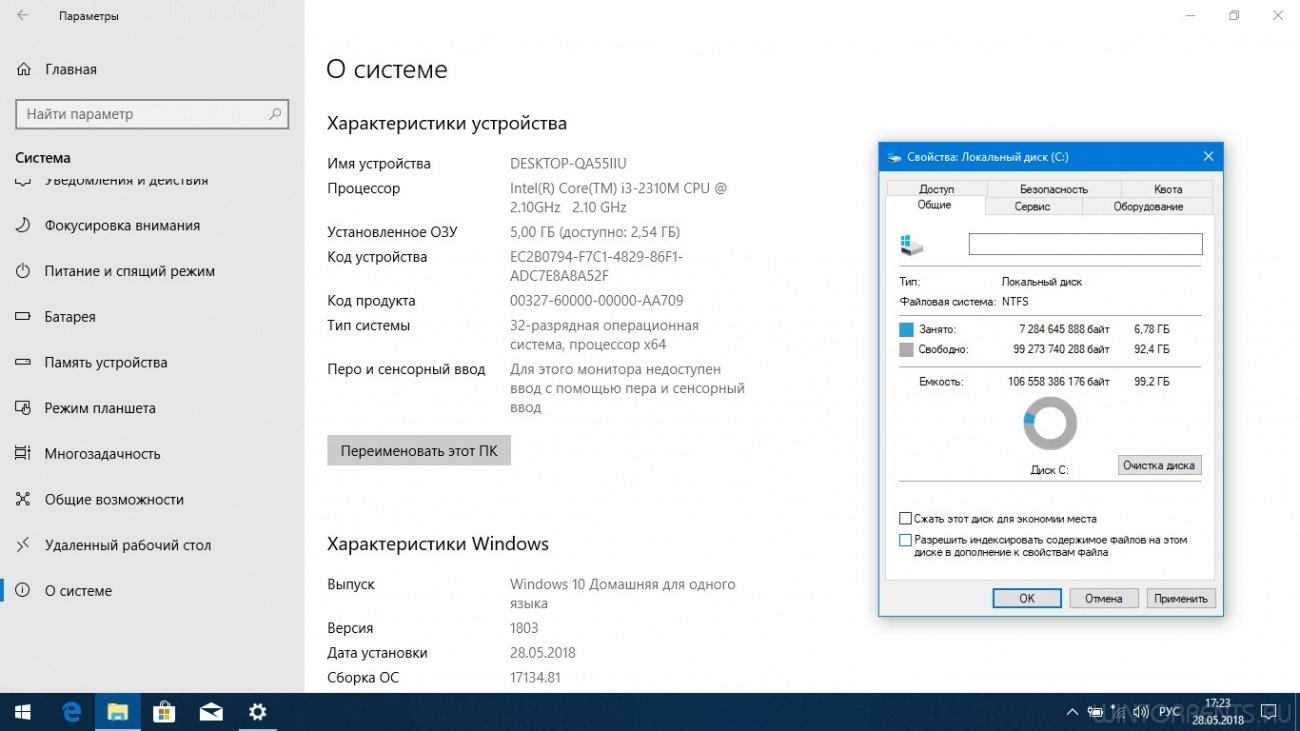 Windows 10 HomeSL/Pro (x86-x64) 1803 by kuloymin v13.2 (esd)
