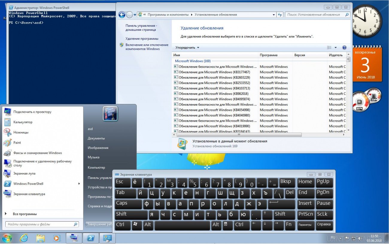 Windows 7 Professional SP1 (x86-x64) 7601.24137 LIM by Lopatkin