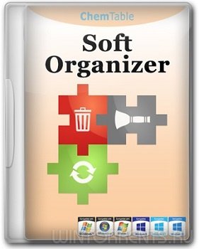 Soft Organizer 7.21 RePacK by KpoJIuK