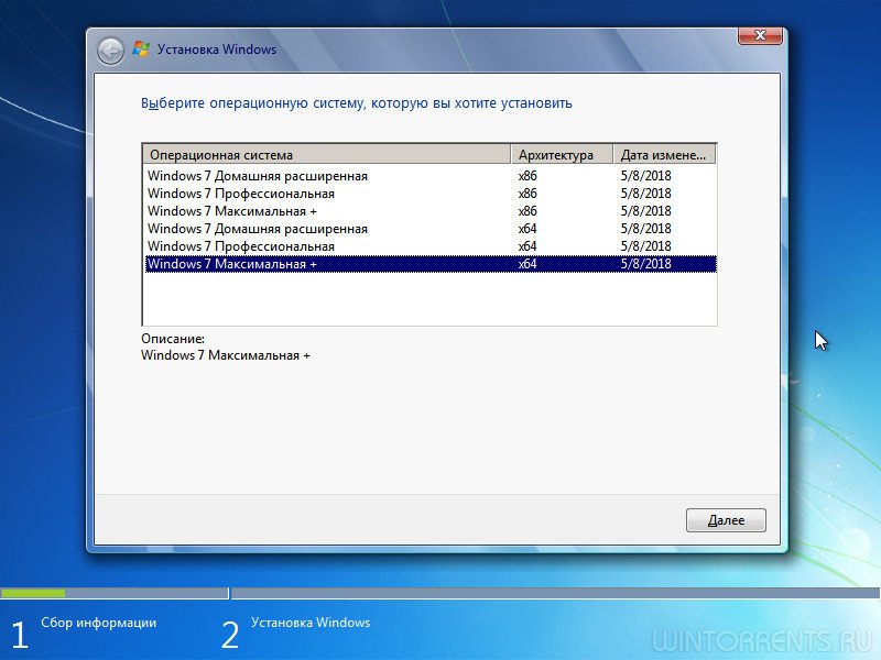Windows 7 AIO 6in1 SP1 (x86-x64) by Shaman v.3