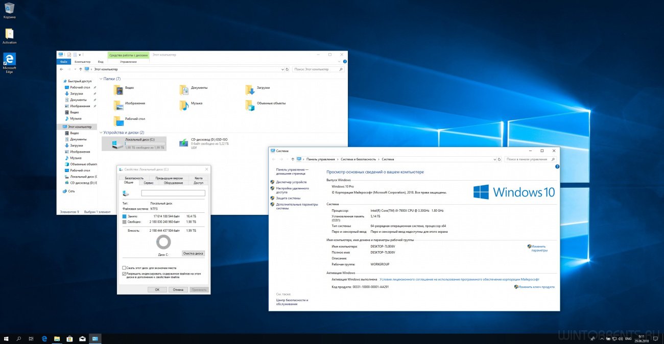 Windows 10 Pro (x64) (1803) + Office 2016 by MandarinStar (esd)