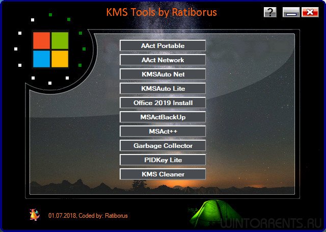 KMS Tools Portable 01.07.2018 by Ratiborus