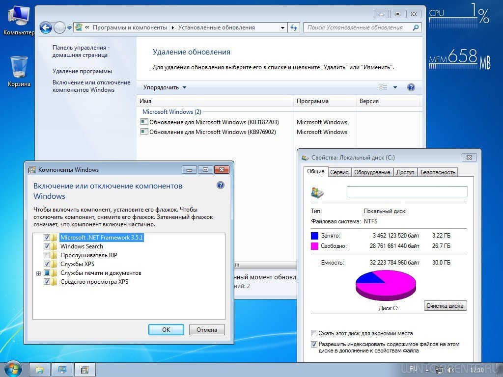 Windows by den. Локальный диск Windows. Windows 7 Ultimate sp1 2018 64. Windows 7 Pro VL sp1 Lite v.8.18 by naifle (x86-x64) (2018) [ru].