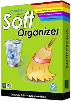 Soft Organizer 7.25 RePacK by KpoJIuK