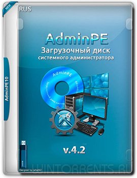 AdminPE 4.2 (WinPE5 x86-x64 UEFI)