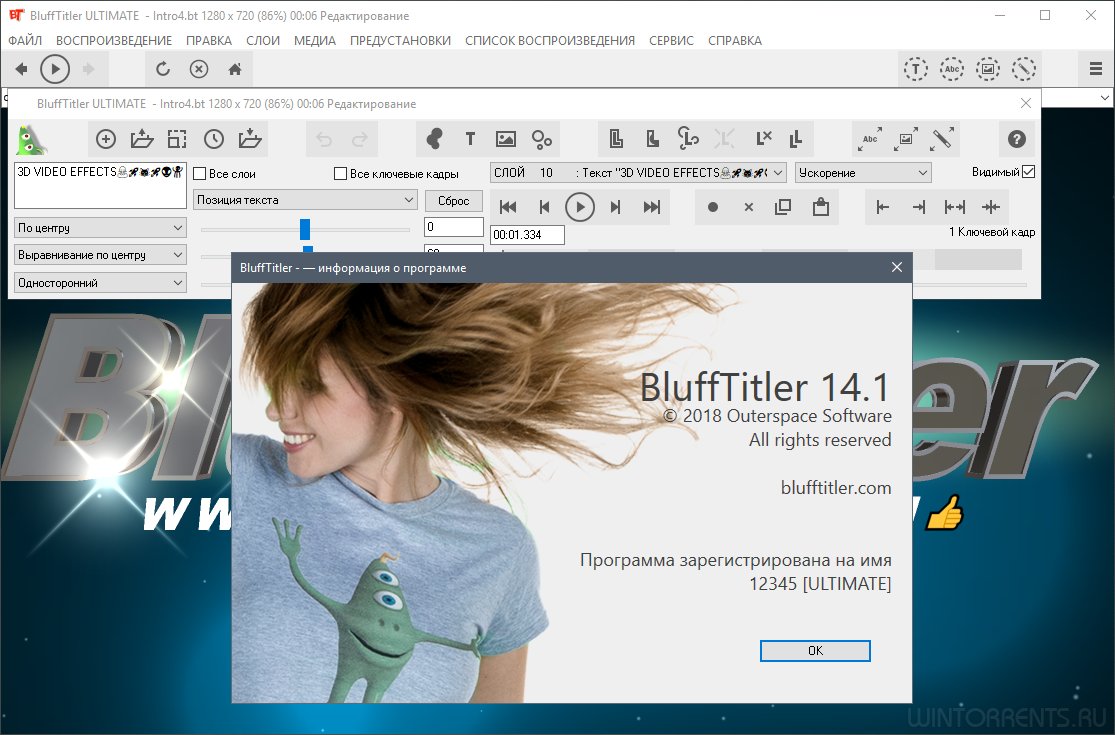 BluffTitler Ultimate 14.1.0.0 RePack (& Portable) by TryRooM