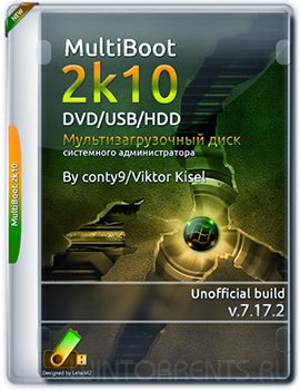 MultiBoot 2k10 v.7.17.2 Unofficial