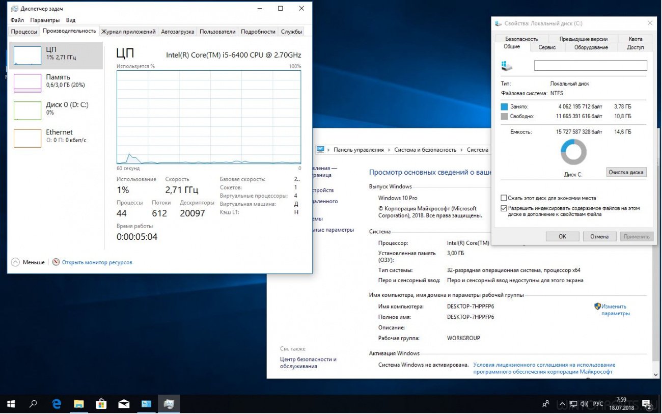 В windows 10 1803 rtm обнаружена серьезная ошибка