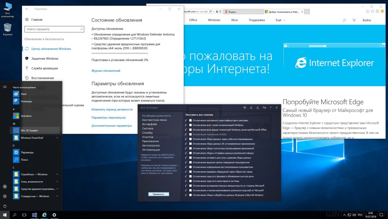 Windows 10 Enterprise 2016 (x86-x64) LTSB 14393 by Andreyonohov 2DVD
