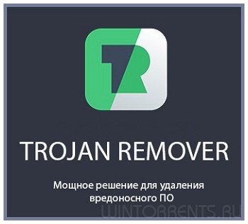 Loaris Trojan Remover 3.0.57 RePack (& Portable) by TryRooM