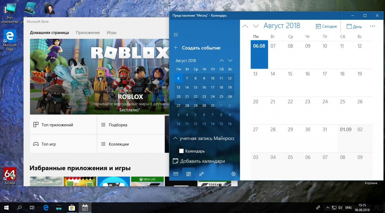 Deskthemepack как установить на windows 10