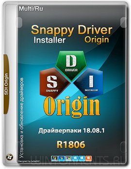 Snappy Driver Installer R1806 (Драйверпаки 18.08.1)