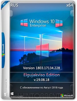 Windows 10 Enterprise (x86-x64) VL Elgujakviso Edition v.19.08.18