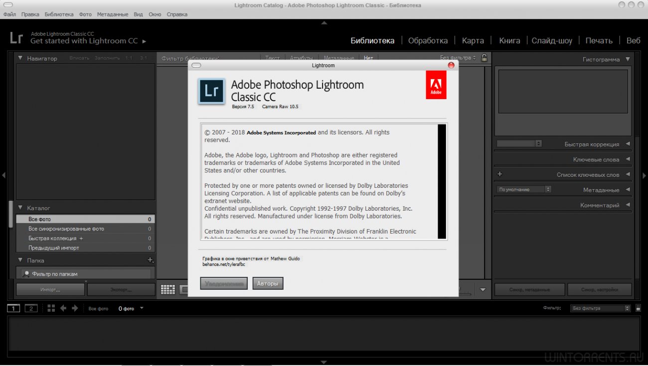 Adobe Photoshop Lightroom Classic CC 2018 7.5.0 RePack by KpoJIuK