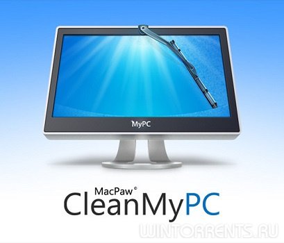 CleanMyPC 1.9.6.1581 RePack (& Portable) by elchupacabra