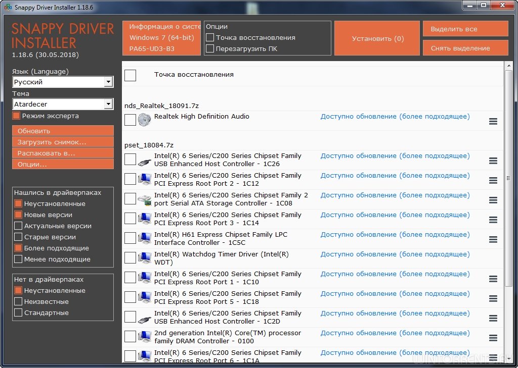 Information driven. Driver информация. Beloff DRIVERPACK для Windows PC (программы на флешке USB). H61 Express Chipset Family LPC interface Controller 1c5c. Intel(r) 6 Series/c200 Series Chipset Family USB enhanced host Controller - 1c2d.