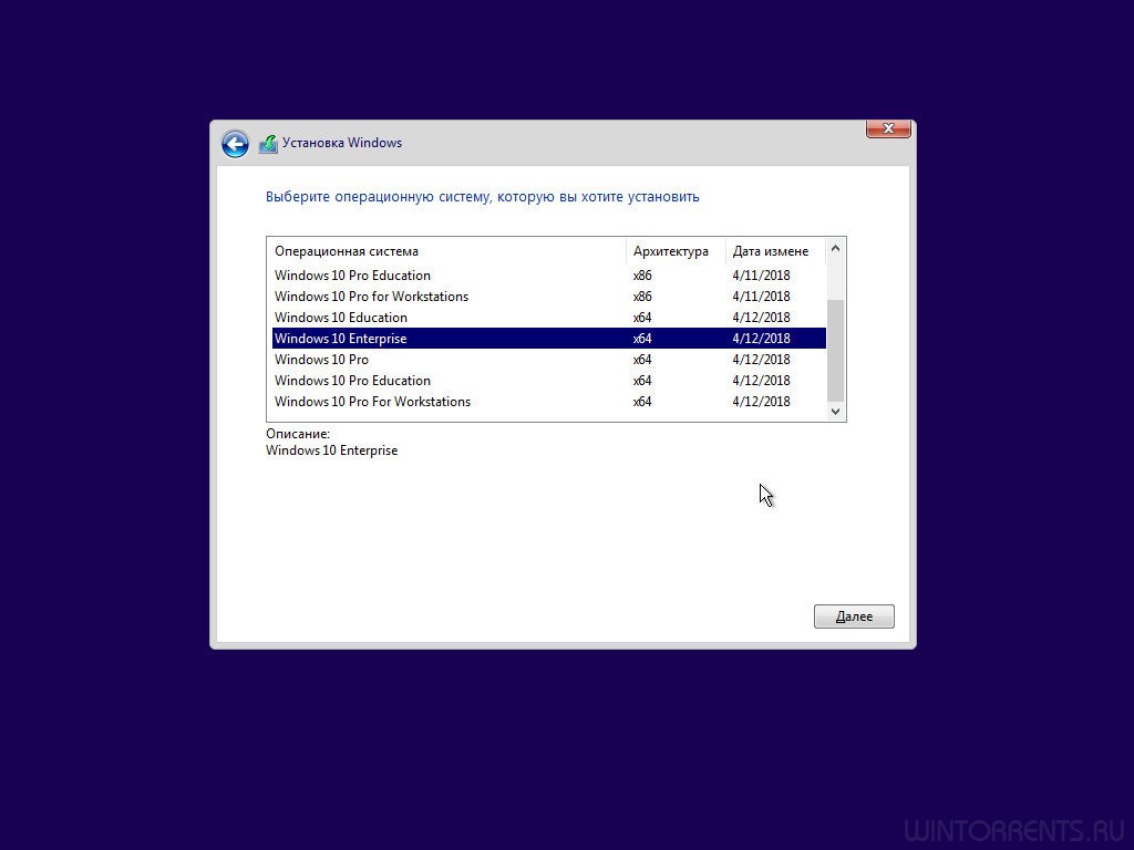 Windows 10 RS4 10n1 (x86-x64) v.1803.17134.228 by TeamOS