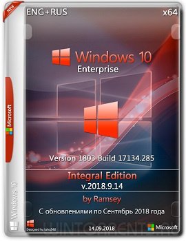 Windows 10 Enterprise (x64) 17134.285 Integral Edition by Ramsey v.2018.9.14