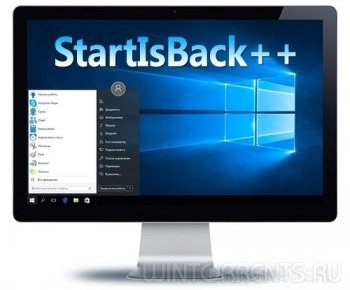 StartIsBack++ 2.7.1 StartIsBack+ 1.7.6 RePack by KpoJIuK