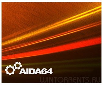 AIDA64 Extreme | Engineer | Business | Network Audit 5.98.4800 RePack (& Portable) by elchupacabra