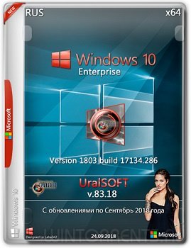 Windows 10 Enterprise (x86-x64) 17134.286 by UralSOFT v.83.18