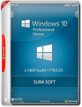 Windows 10 Home/Pro (x86-x64) v.1809.17763.55 by SURA SOFT