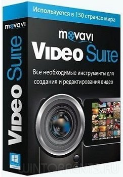 Movavi Video Suite 18.0.0 RePack (& Portable) by TryRooM