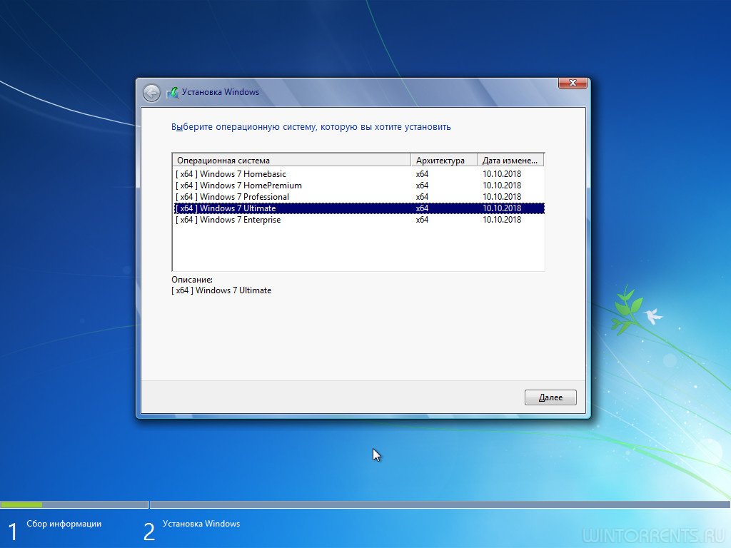 Windows 7 5in1 SP1 (x64) + Office 2016 by BananaBrain