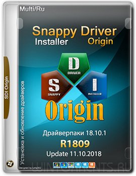 Snappy Driver Installer R1809 | Драйверпаки 18.10.1 (11.10.2018)