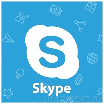 Skype 7.36.0.150 / 7.41.32.101 / 8.32.0.53 Final (2018) РС RePack & Portable by elchupacabra