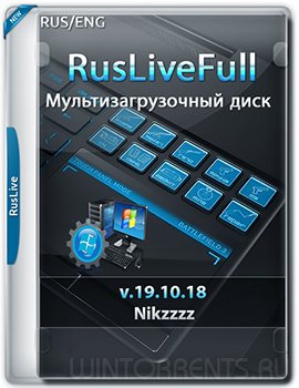 RusLive v.19.10.18 by Nikzzzz