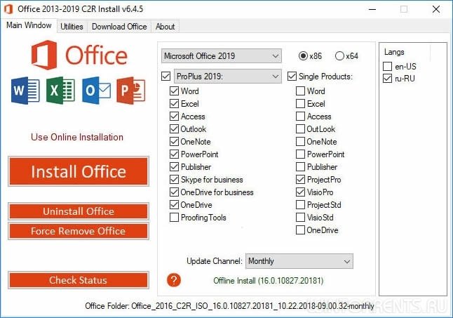 Microsoft Office 2016-2019 (AIO) by m0nkrus