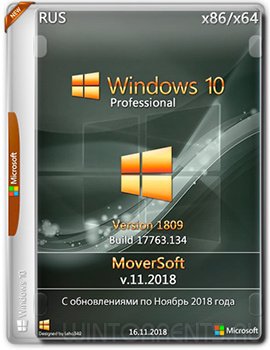 Windows 10 Professional (x86-x64) 1809 MoverSoft v.11.2018